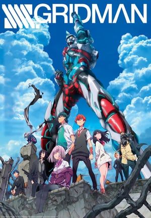 Nonton SSSS.GRIDMAN (2018) Sub Indo