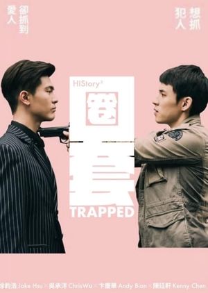 Nonton HIStory3: Trapped (2019) Sub Indo