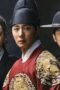 Nonton Film Haechi (2019) Sub Indo