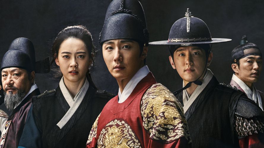 Nonton Haechi (2019) Sub Indo