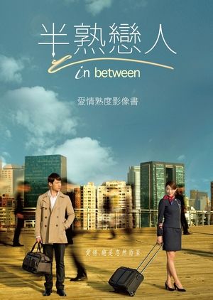 Nonton In Between (2012) Sub Indo