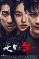 Nonton Film Seven Days (2019) Sub Indo