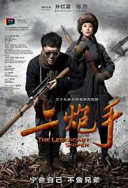 Nonton The Legendary Sniper (2014) Sub Indo