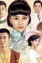 Nonton Film The Wang Family (2019) Sub Indo