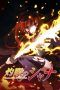 Nonton Film Shakugan no Shana (2011) Sub Indo