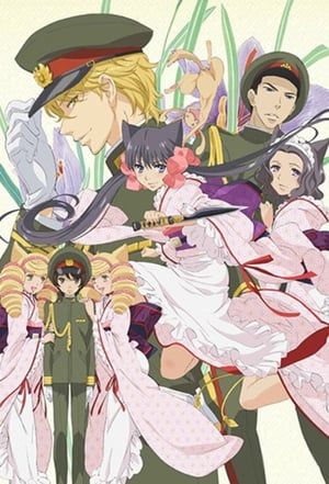 Nonton Maiden Spirit Zakuro (2010) Sub Indo