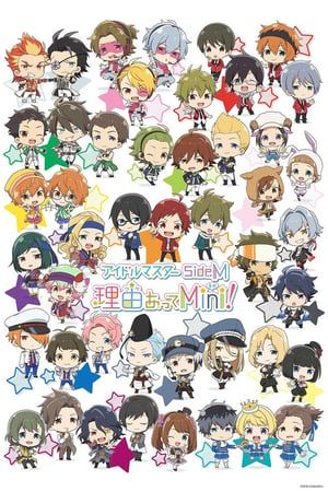 Nonton THE IDOLM@STER SideM Wakeatte Mini! (2018) Sub Indo