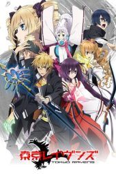 Nonton Film Tokyo Ravens (2013) Sub Indo