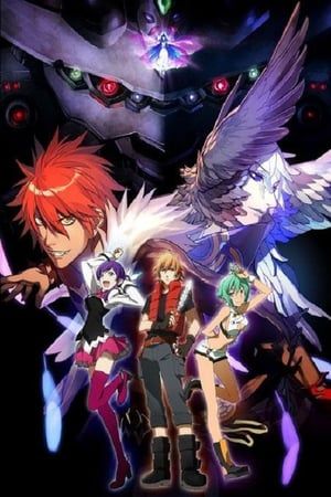 Nonton Aquarion Evol (2012) Sub Indo