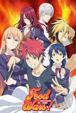 Nonton Food Wars!: Shokugeki no Soma (2015) Sub Indo