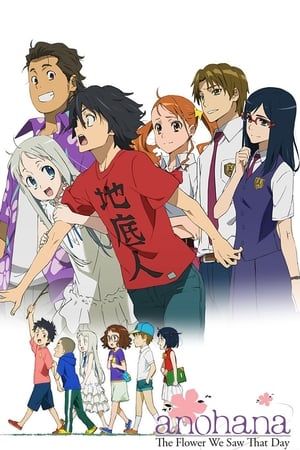 Nonton Ano Hi Mita Hana no Namae wo Bokutachi wa Mada Shiranai. (2011) Sub Indo