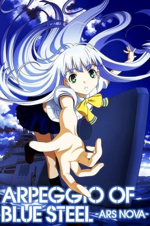 Nonton Aoki Hagane no Arpeggio: Ars Nova (2013) Sub Indo