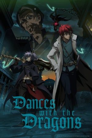 Nonton Dances with the Dragons (2018) Sub Indo