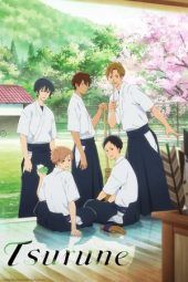 Nonton Film Tsurune: Kazemai High School Kyudo Club (2018) Sub Indo