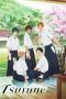 Nonton Film Tsurune: Kazemai High School Kyudo Club (2018) Sub Indo