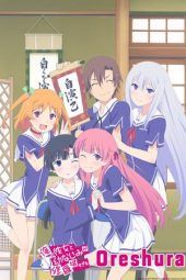 Nonton Film Oreshura (2013) Sub Indo