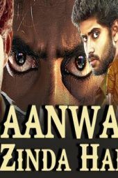 Nonton Film Jaanwar Zinda Hai (2019) Sub Indo