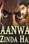 Nonton Film Jaanwar Zinda Hai (2019) Sub Indo Nonton Film Jaanwar Zinda Hai (2019) Sub Indo