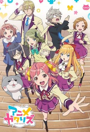 Nonton Animegataris (2017) Sub Indo