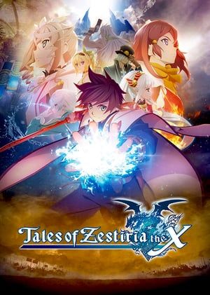 Nonton Tales of Zestiria the X Season 2 (2017) Sub Indo