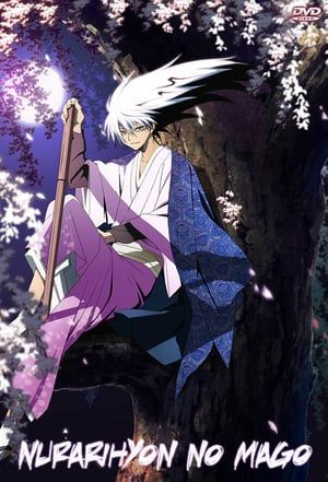 Nonton Nura: Rise of the Yokai Clan (2010) Sub Indo