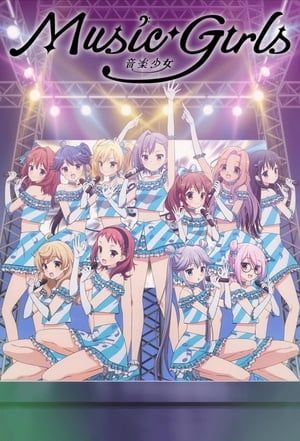 Nonton Music Girls (2018) Sub Indo