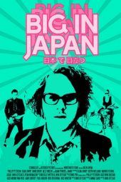 Nonton Film Big in Japan (2014) Sub Indo