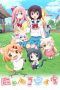 Nonton Film Nyanko Days (2017) Sub Indo