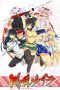 Nonton Film Senran Kagura (2013) Sub Indo