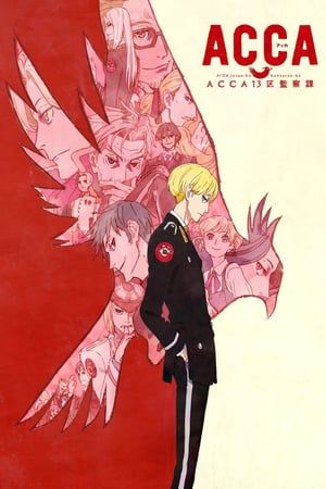 Nonton ACCA: 13-ku Kansatsu-ka (2017) Sub Indo