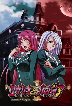 Nonton Rosario + Vampire (2008) Sub Indo