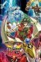 Nonton Film Yu-Gi-Oh! Arc-V (2014) Sub Indo Nonton Film Yu-Gi-Oh! Arc-V (2014) Sub Indo