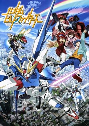 Nonton Gundam Build Fighters (2013) Sub Indo