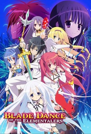 Nonton Blade Dance of Elementalers (2014) Sub Indo