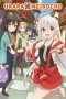 Nonton Film Urara Meirochou (2017) Sub Indo Nonton Film Urara Meirochou (2017) Sub Indo