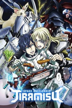 Nonton Space Battleship Tiramisu Season 2 (2018) Sub Indo