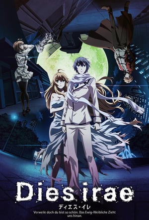 Nonton Dies Irae (2017) Sub Indo