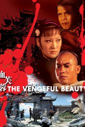 Nonton Film The Vengeance Beauty (2019) Sub Indo