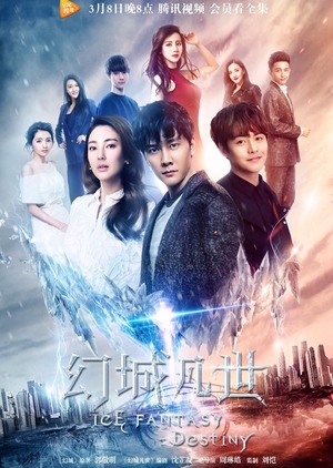 Nonton Ice Fantasy Destiny (2017) Sub Indo