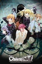 Nonton Film Chaos Child (2017) Sub Indo