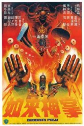 Nonton Film Buddha’s Palm (1982) gt Sub Indo