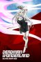 Nonton Film Deadman Wonderland (2011) Sub Indo