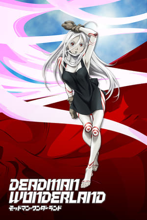 Nonton Deadman Wonderland (2011) Sub Indo