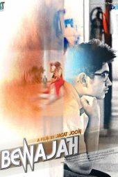 Nonton Film Bewajah (2017) Sub Indo