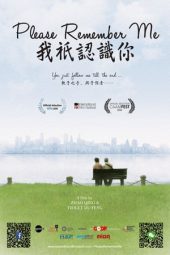 Nonton Film Please Remember Me / Qing Ni Ji Zhu Wo (2017) Sub Indo