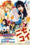 Nonton Film Nisekoi: False Love (2018) Sub Indo