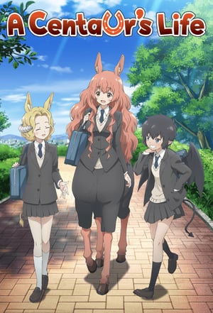 Nonton Centaur no Nayami (2017) Sub Indo