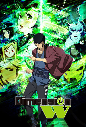 Nonton Dimension W (2016) Sub Indo