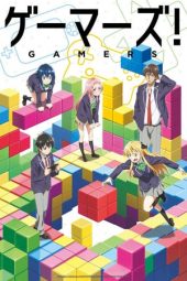 Nonton Film Gamers! (2017) Sub Indo