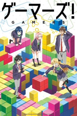 Nonton Gamers! (2017) Sub Indo